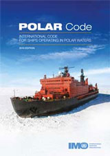Polar Code, 2016 Edition